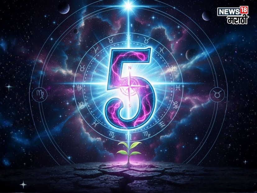 आर्थिक स्थिती: तुमची आर्थिक बाजू या वर्षात खूप मजबूत होईल. तुमच्या बुद्धिमत्तेच्या बळावर तुम्ही नवीन उत्पन्नाचे स्रोत निर्माण कराल. जुन्या गुंतवणुकीतून चांगला परतावा मिळेल. जुनी कर्जे फेडण्यास मदत होईल. वर्षाच्या मध्यात मोठा आर्थिक लाभ होण्याची शक्यता आहे.