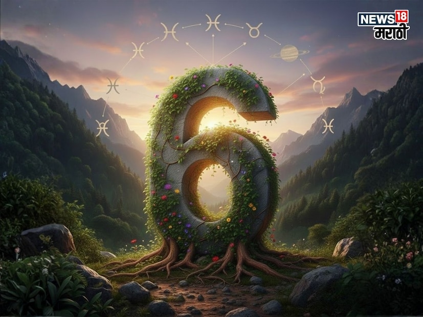 आर्थिक स्थिती: आर्थिक बाजू अस्थिर राहू शकते. उत्पन्नाचे स्रोत वाढतील, पण त्याचबरोबर खर्चही मोठ्या प्रमाणात वाढतील. कॉस्मॅटिक्स, मनोरंजन किंवा मौल्यवान वस्तूंवर जास्त खर्च होण्याची शक्यता आहे. गुंतवणूक करताना घाई करू नका, अन्यथा नुकसान होऊ शकते.