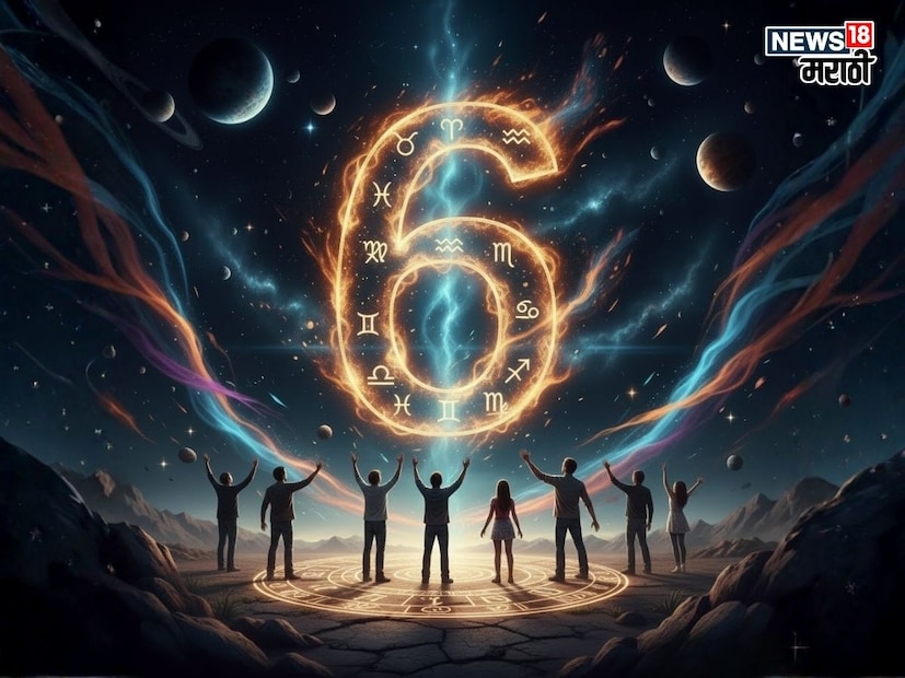 आरोग्य: आरोग्याच्या दृष्टीने हे वर्ष मध्यम राहील. तुम्हाला खाण्यापिण्याच्या सवयींवर नियंत्रण ठेवावे लागेल, अन्यथा पोटाशी संबंधित समस्या वाढू शकतात. तसेच, त्वचेशी संबंधित समस्यांकडे दुर्लक्ष करू नका.