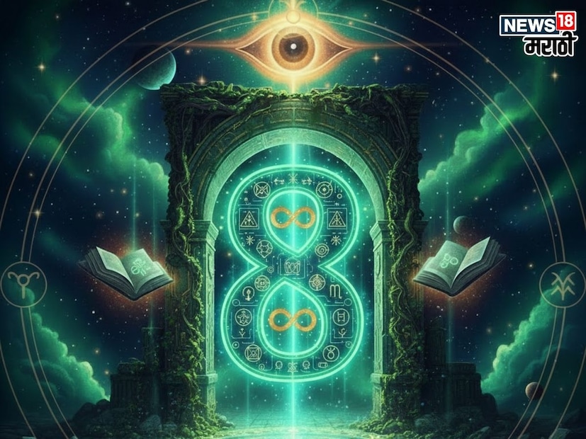 आर्थिक स्थिती: आर्थिक बाजू मध्यम राहील. उत्पन्नाचा स्रोत स्थिर असला तरी, खर्चावर नियंत्रण ठेवणे आवश्यक आहे. मोठी गुंतवणूक करण्यापूर्वी तज्ञांचा सल्ला घ्या. येणाऱ्या नवीन वर्षात जुन्या गुंतवणुकीतून अचानक फायदा होण्याची शक्यता आहे.