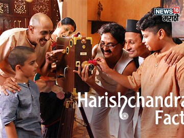 'हरिश्चंद्राची फॅक्टरी'मधील छोटा मुलगा आठवतोय! आता झाला इतका मोठा, करतोय लग्न