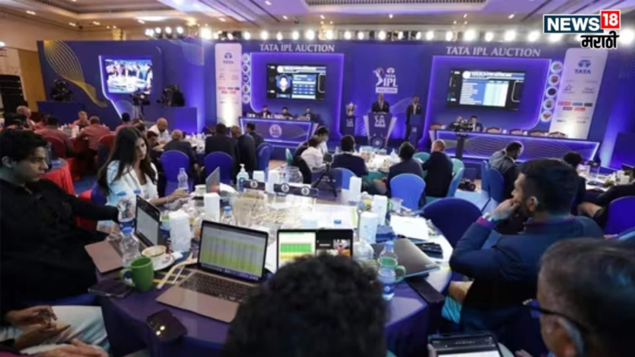 IPL 2026 Auction : ऑक्शनच्या 24 तास आधी BCCI चा तडकाफडकी निर्णय, थेट लिस्ट बदलली; 19 खेळाडूंची डायरेक्ट एन्ट्री!