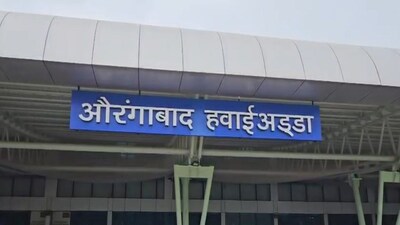IndiGo cancels Chhatrapati Sambhajinagar-Mumbai flights until Dec 13, Bengaluru for 3 days.