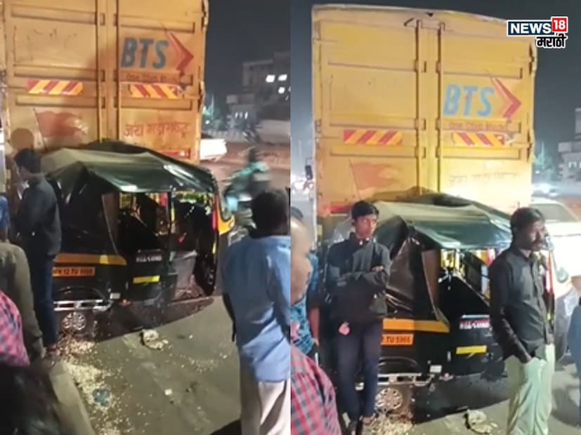 वारजे मधील उड्डाणपुलावर ट्रक अचानक उलटा धावला आणि रिक्षाला धडकला. वारजे माळवाडी मधून गेलेल्या मुंबई बेंगलोर महामार्गावर अचानक एक विचित्र अपघात घडला आणि त्यात सुदैवाने चार जण बचावले. काल रात्री घडली अपघाताची घटना घडली. साताऱ्यातून चाकणकडे साहित्य घेऊन चाललेला ट्रक वारजे मधून चांदणी चौकाच्या दिशेने जात असताना माई मंगेशकर रुग्णालयाच्या पुलावर चढता चढता मागे आला. 