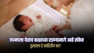 प्रतिकात्मक फोटो प्रतिकात्मक फोटो