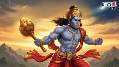 Hanuman Chalisa: When, How, & How Many Times to Recite for Benefits