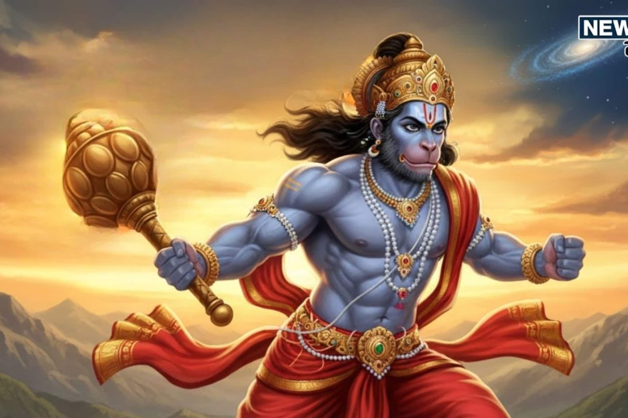 हनुमान चालीसा कधी, कशी आणि किती वेळा वाचावी? आत्ताच जाणून घ्या उत्तर हनुमान चालीसा कधी, कशी आणि किती वेळा वाचावी? आत्ताच जाणून घ्या उत्तर