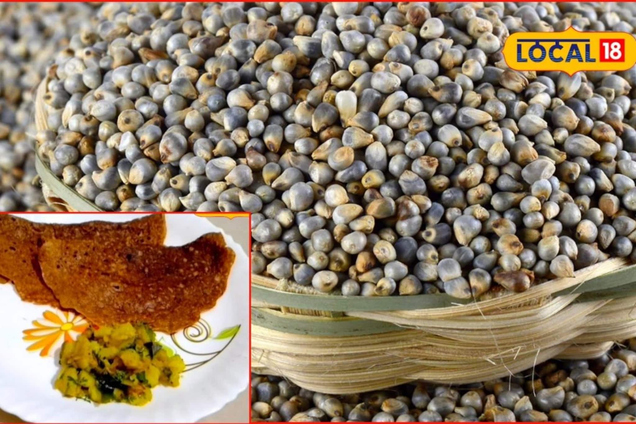 बाजरीची भाकरी नेहमीच खाता; थंडीत नक्की ट्राय करा हा पौष्टिक पदार्थ, सोपी रेसिपी