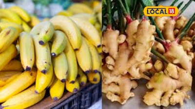 Banana Prices Rise; Jaggery, Ginger, Sesame Rates in Maharashtra Markets