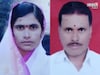 'घाबरुन शेवटची मिठी मारली अन्...' बीडमध्ये पती-पत्नीसोबत घडलं भयंकर