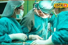 Beed News: 2 दिवसांचं बाळ, वजन दीड किलो अन् जन्मतःच गुदद्वार बंद; शेवटी डॉक्टरांनी केला चमत्कार