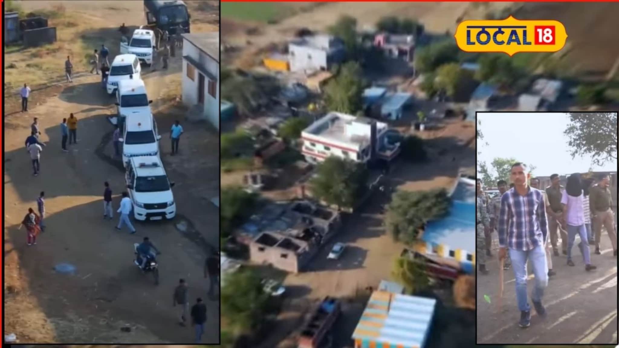 ड्रोन, घेराव आणि तासभर झडती; गावाला 100 पोलिसांनी घेरलं, बीडमध्ये आता काय घडलं?