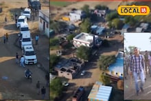 ड्रोन, घेराव आणि तासभर झडती; ‘या’ गावाला 100 पोलिसांनी घेरलं, बीडमध्ये आता काय घडलं?