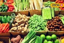 चिकन, मटणपेक्षा महाग झाली ही भाजी, प्रोटीनच्या बाबतीत मासेही काहीच नाही!