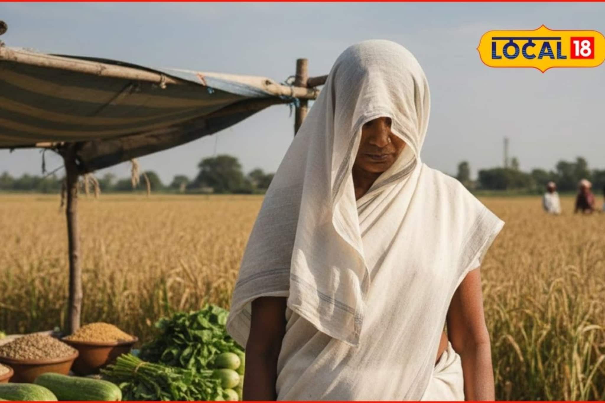 भाजीपाला न्यायला बोलावलं अन् शेतात एकटं गाठलं, महिलेसोबत..., बीड पुन्हा हादरलं!