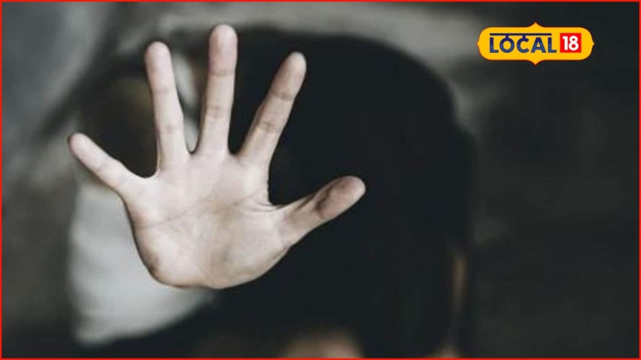 Beed News: बेपत्ता अल्पवयीन मुलीसोबत नको ते घडलं, देवस्थान परिसरातून ताब्यात, बीडमध्ये खळबळ