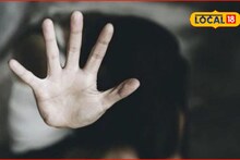 Beed News: बेपत्ता अल्पवयीन मुलीसोबत नको ते घडलं, देवस्थान परिसरातून ताब्यात, बीडमध्ये खळबळ