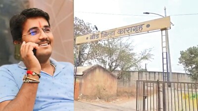 Beed Jail: Pratik Ghule Threatens Staff; Superintendent Refutes