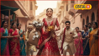 Beed News: नव्या नवरीचं भयानक कांड, पाचव्याच दिवशी केलं असं, सगळेच हैराण, बीडमध्ये खळबळ (Ai Photo)