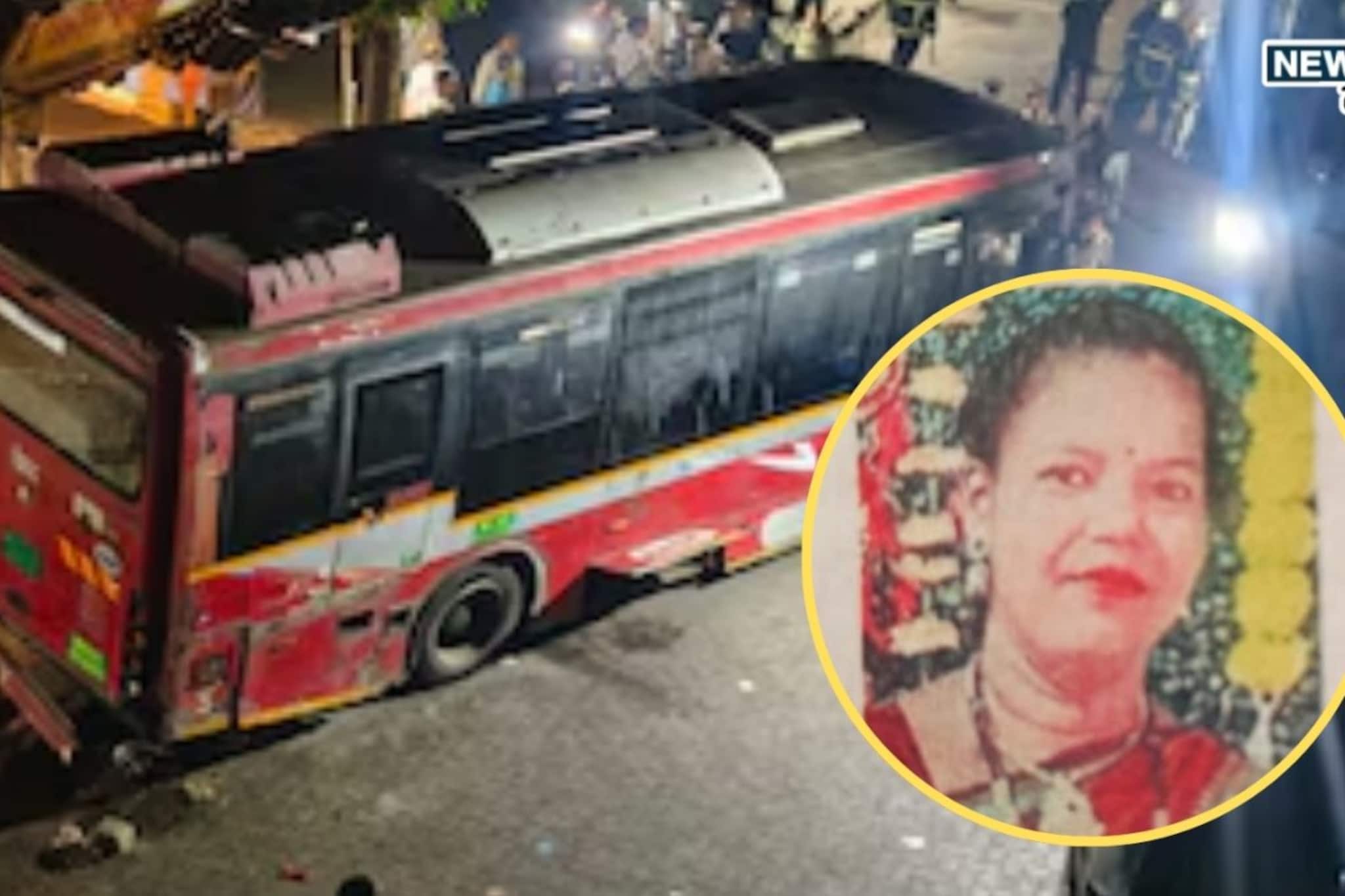 भांडुप बस अपघातात मराठी बालकलाकाराच्या आईचा दुर्दैवी अंत भांडुप बस अपघातात मराठी बालकलाकाराच्या आईचा दुर्दैवी अंत