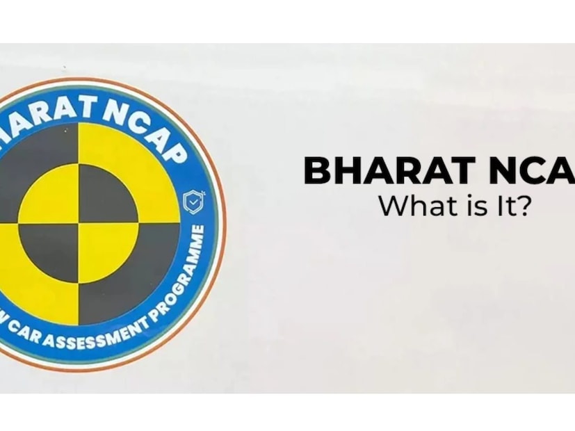 कोणती कार किंवा एसयूव्ही किती सुरक्षित आहे, याची चाचणी ही Bharat NCAP (New Car Assessment Program) आण NCAP ग्लोबल क्रॅश टेस्ट रिपोर्ट ठरवत असतो. या टेस्टमध्ये कारमध्ये बसलेला प्रवासी किती सुरक्षित आहे, लहान मुलांची किती सुरक्षा आहे, याचा रिपोर्ट तयार करत असतो, या रिपोर्टवरूनच कारचे सेफ्टी रेटिंग ठरलेले असतात. 