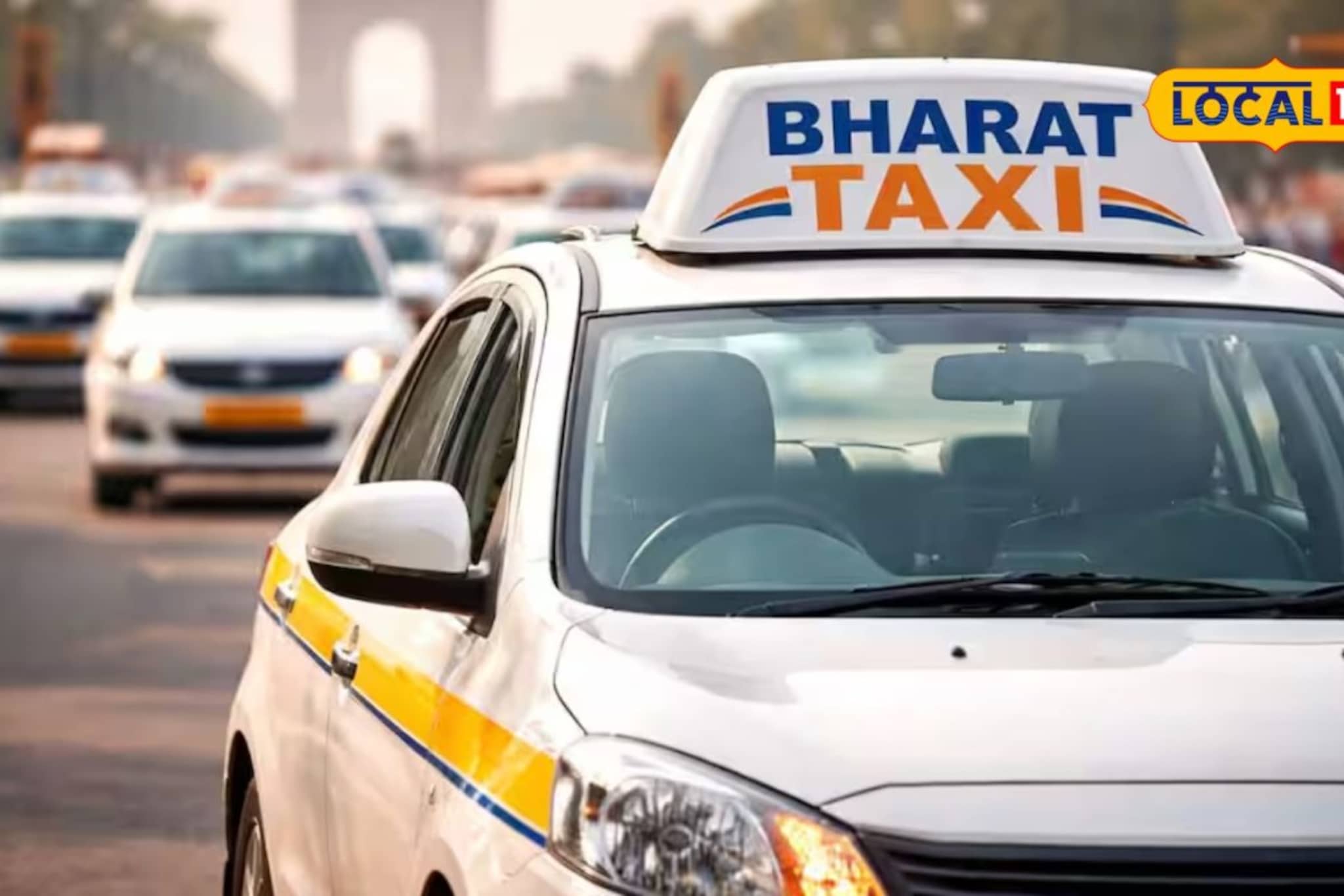 भारत टॅक्सी 1 जानेवारीपासून सुरु; पण ही मोठी अपडेट समोर भारत टॅक्सी 1 जानेवारीपासून सुरु; पण ही मोठी अपडेट समोर