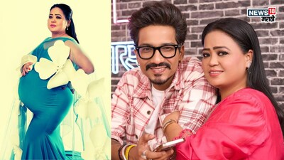 Bharti Singh's Frightening Delivery: Water Bag Burst at Home, Rushed to Hospital!