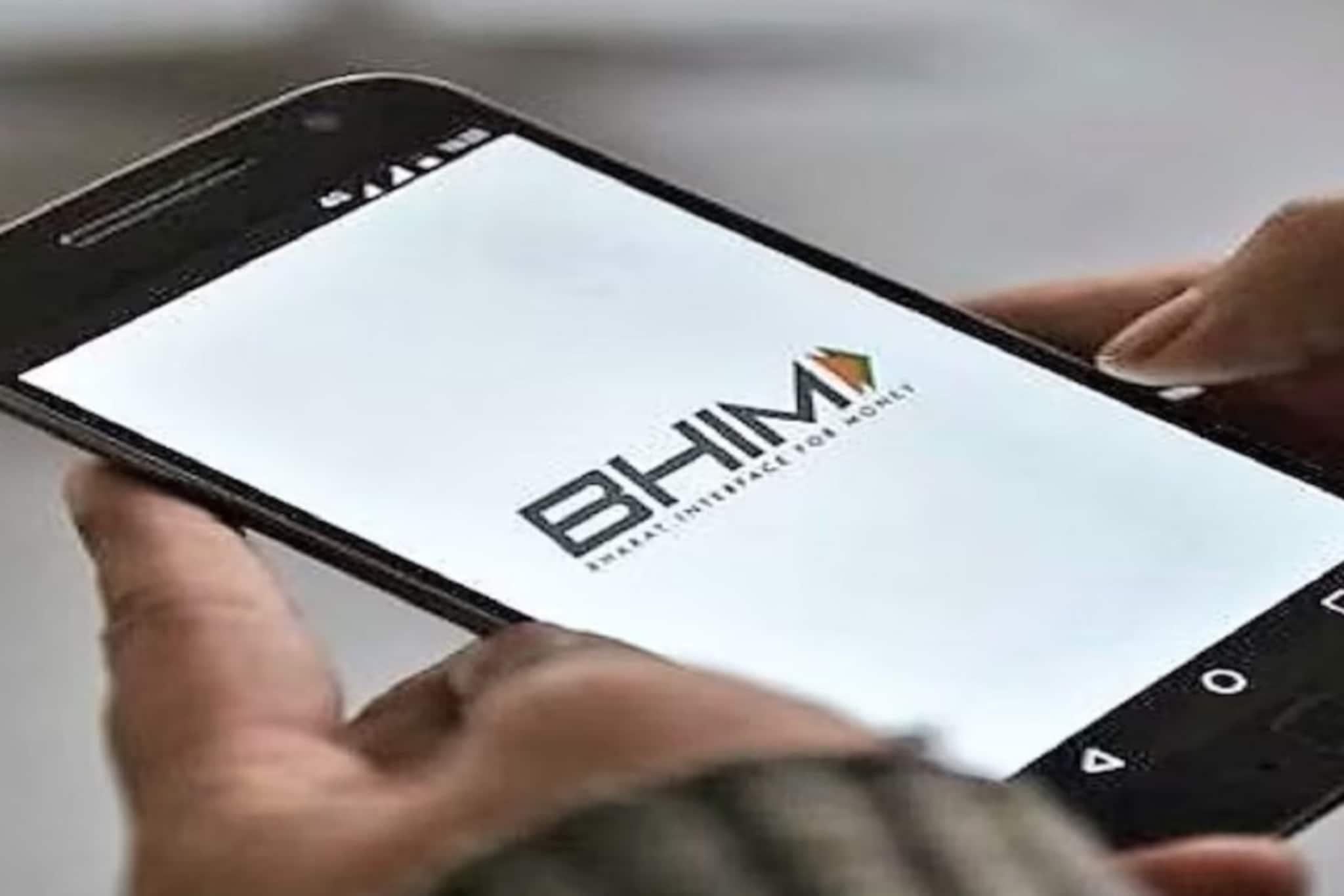 BHIM अ‍ॅपची जबरदस्त ऑफर! ₹20 ट्रांझेक्शनवर मिळतंय ₹20 चं कॅशबॅक, असा घ्या फायदा 