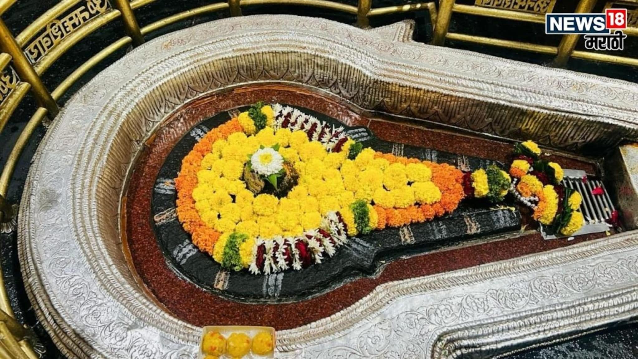 12 ज्योतिर्लिंगांपैकी महाराष्ट्रातील 'हे' प्रसिद्ध तीर्थक्षेत्र 3 महिने बंद, 1 जानेवारी 2026 पासून भक्तांना बंदी