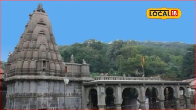 12 ज्योतिर्लिंगांपैकी एक भीमाशंकर मंदिर 3 महिने बंद राहणार, कारण काय? महाशिवरात्रीला...