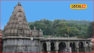 12 ज्योतिर्लिंगांपैकी एक भीमाशंकर मंदिर 3 महिने बंद राहणार, कारण काय? महाशिवरात्रीला...