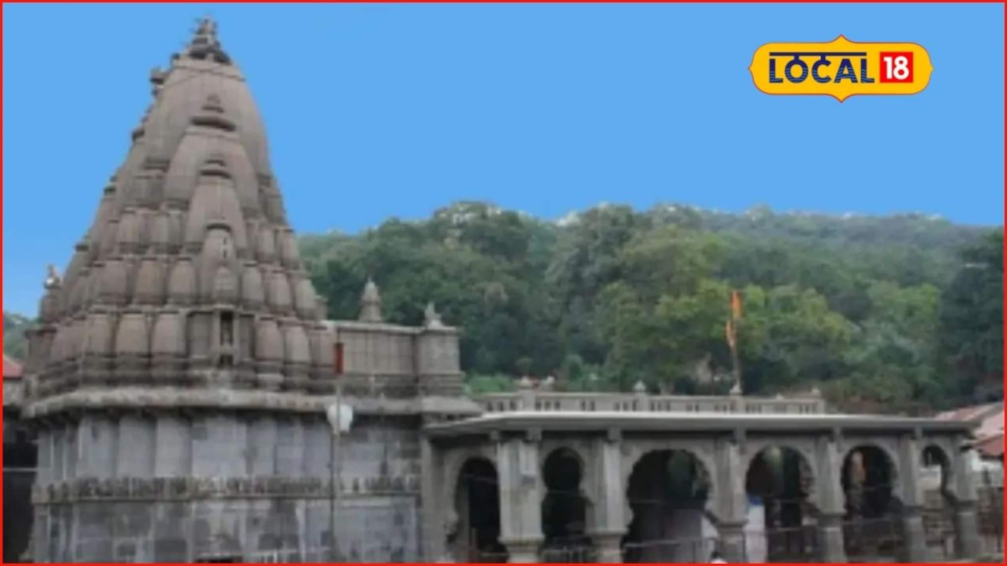 Bhimashankar Temple: 12 ज्योतिर्लिंगांपैकी एक भीमाशंकर मंदिर 3 महिने बंद राहणार, कारण काय? महाशिवरात्रीला...