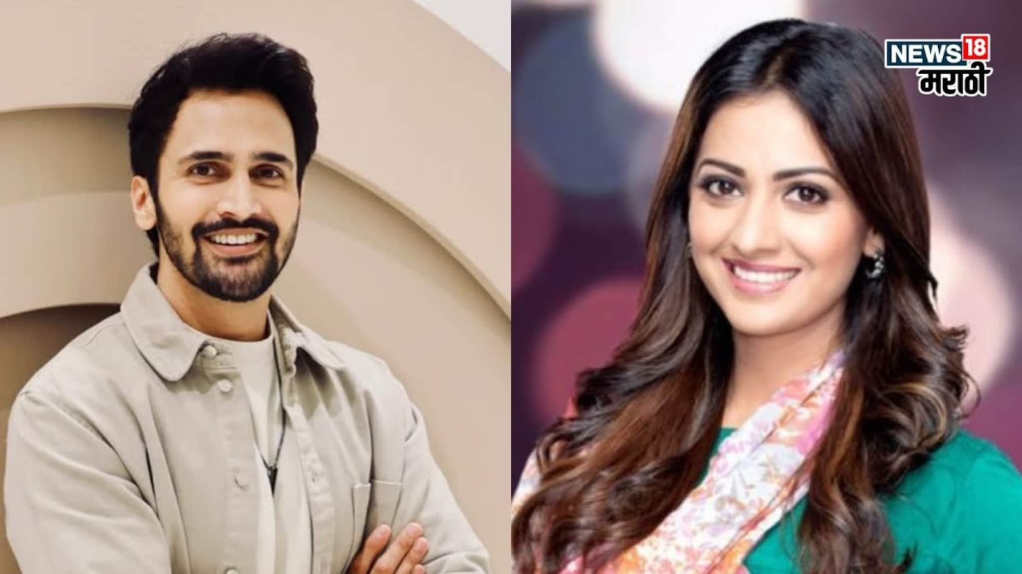 Tejashri - Bhushan Pradhan : तेजश्री आणि भूषण यांच्यात खास रिलेशन! काय आहे दोघांचं नातं?