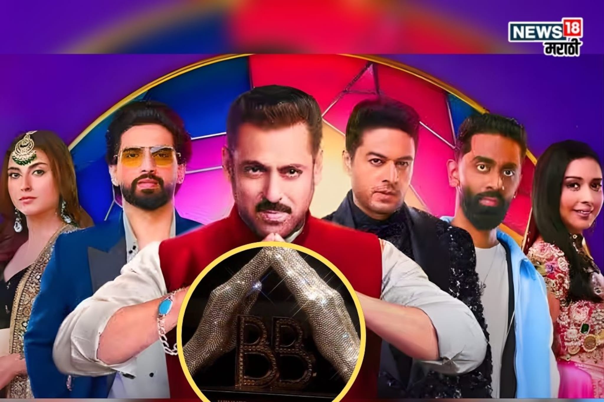 Bigg Boss 19: फिनालेच्या वेळेत मोठा बदल, कुठे आणि कधी पाहता येणार LIVE?