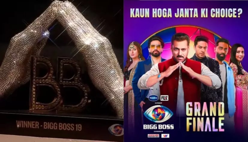 मुंबई: टीव्हीवरील सर्वात मोठे रिअॅलिटी शो 'बिग बॉस १९' चा महाअंतिम सोहळा आता अवघ्या तीन दिवसांवर आला आहे! ७ डिसेंबर २०२५ रोजी या सिझनचा विजेता कोण होणार, याचा निकाल लागणार आहे. अमाल मलिक, फरहाना भट्ट, प्रणित मोरे, तान्या मित्तल आणि 'तिकीट टू फिनाले' विजेता गौरव खन्ना हे टॉप ५ फायनलिस्ट ट्रॉफीसाठी झुंज देत आहेत.