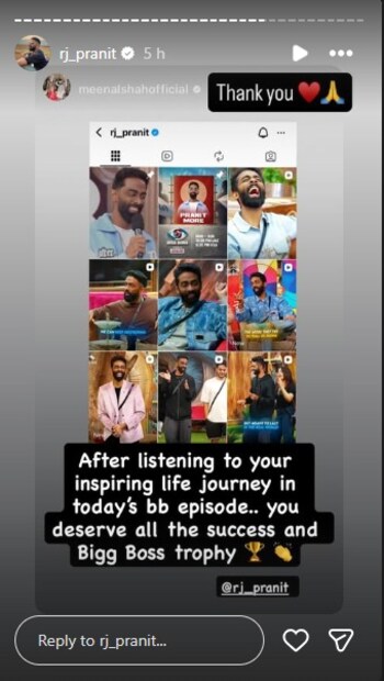 बिग बॉस मराठीच्या तिसऱ्या पर्वातील स्पर्धक मीनल शहानेही प्रणितला पाठिंबा देणारी एक पोस्ट शेअर केली आहे. तिने लिहिले, 'आजच्या एपिसोडमध्ये तुझा प्रेरणा देणारा प्रवास ऐकल्यानंतर मला असे वाटते की तू प्रत्येक यश आणि बिग बॉस १९ ची ट्रॉफी डिझर्व्ह करतो.'
