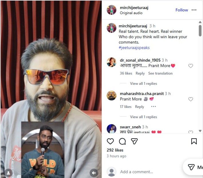 इतकंच नाही, तर प्रणितला महाराष्ट्रासह संपूर्ण देशभरातून पाठिंबा मिळत आहे. प्रणित हा स्टँडअप कॉमेडियन आणि आरजे असल्यामुळे या क्षेत्रातील अनेक प्रसिद्ध सेलेब्रिटी त्याच्यासाठी वोट्स करण्याचं आवाहन करत आहेत.