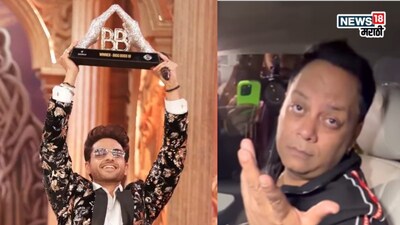 Zeeshan Qadri Fumes Over Gaurav Khanna's Bigg Boss 19 Win, Calls Farhana Bhatt True Winner