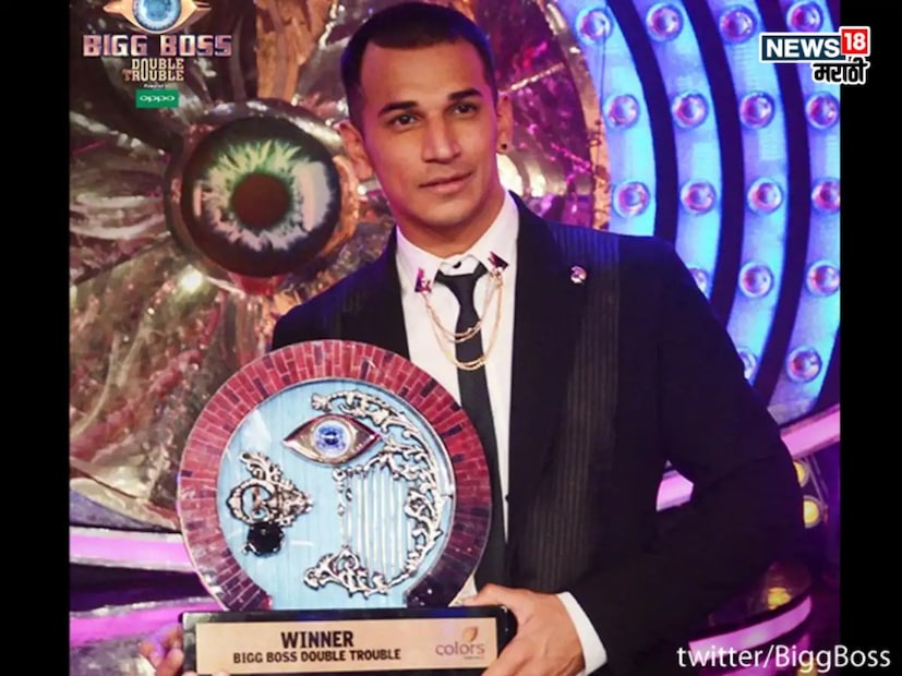 प्रिन्स नरुला (BB9): 'रोडीज' आणि 'स्प्लिट्सविला' जिंकलेला प्रिन्स 'नच बलिये ९' चाही विजेता ठरला. त्याने बीबी ९ मध्ये भेटलेली युविका चौधरीशी लग्न केले आणि तो अनेक वर्षे 'MTV Roadies' मध्ये गँग लीडर म्हणून दिसतो.