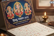 नव्या अध्यक्षाच्या नियुक्तीसाठी भाजपने रविवारचं का निवडला? काय आहे दिवसाचे विशेष महत्त्व