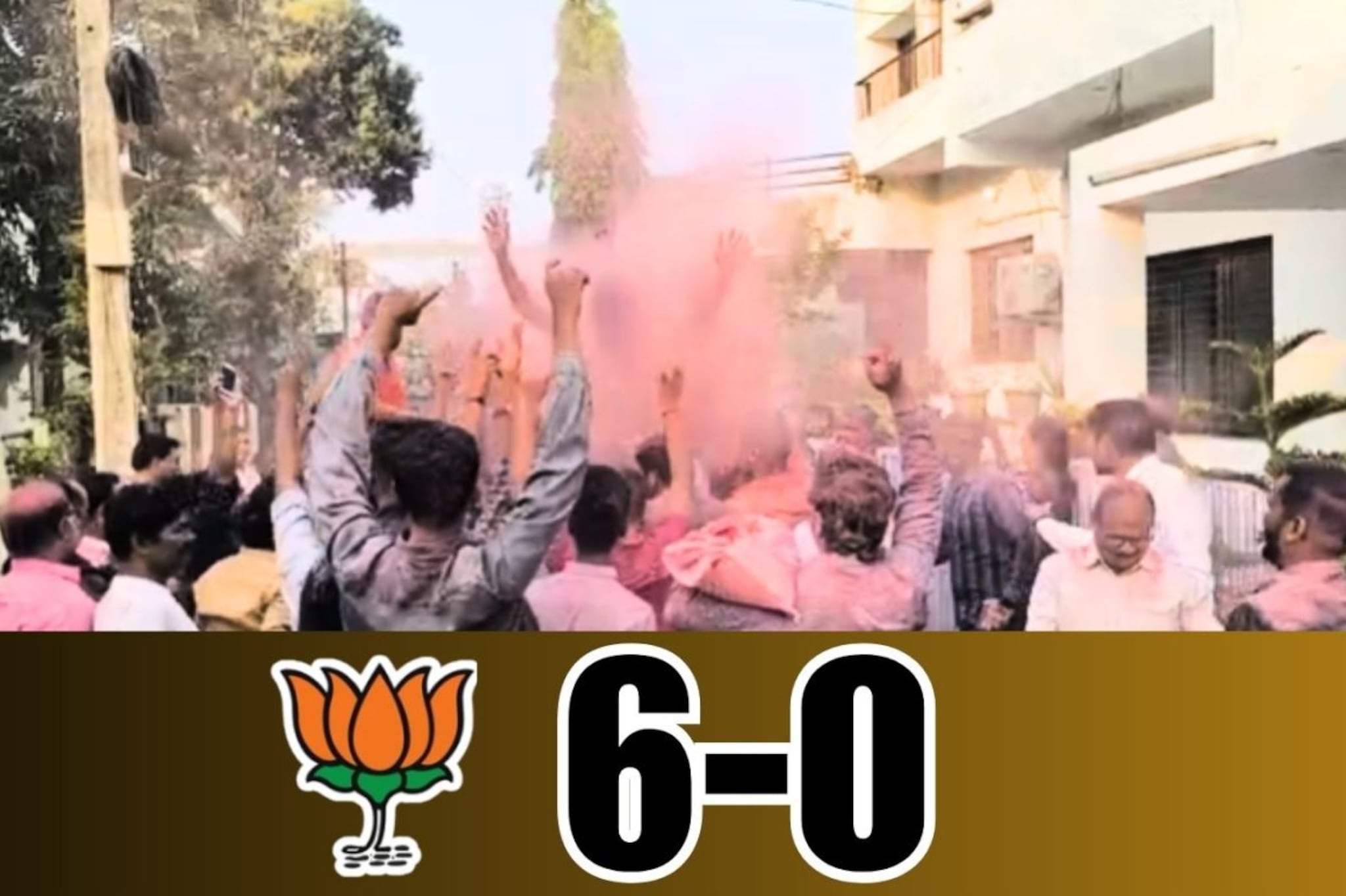 BJP : गुलाल उधळला! भाजपची जोरदार मुसंडी, 6-0 ने विजयी आघाडी; नगरसेवक असे जिंकले! BJP : गुलाल उधळला! भाजपची जोरदार मुसंडी, 6-0 ने विजयी आघाडी; नगरसेवक असे जिंकले!