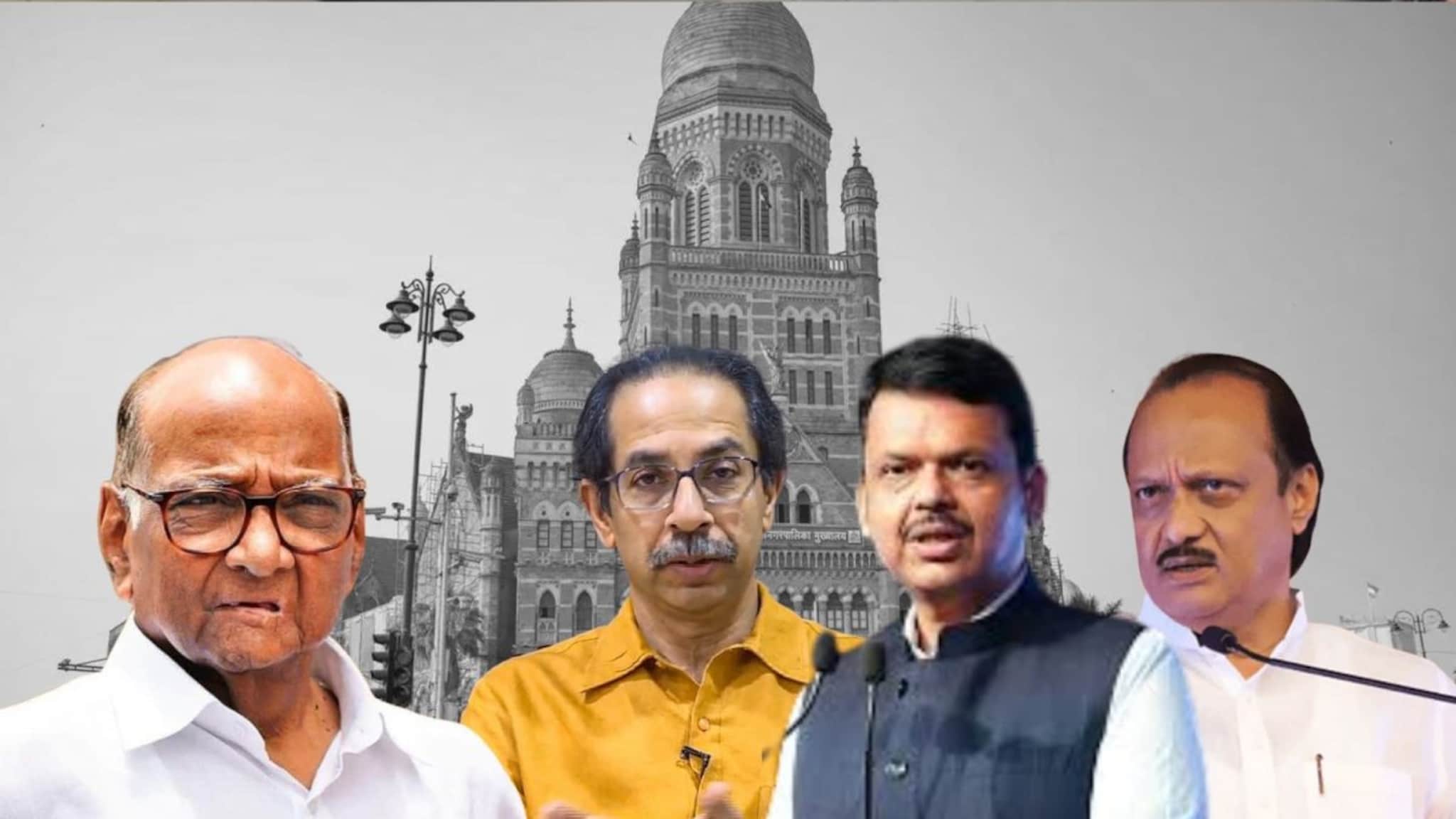 मुंबईच्या निकालात मोठा ट्विस्ट, आकडे फिरले, महायुती ११० जागांच्या खाली, ठाकरेंकड