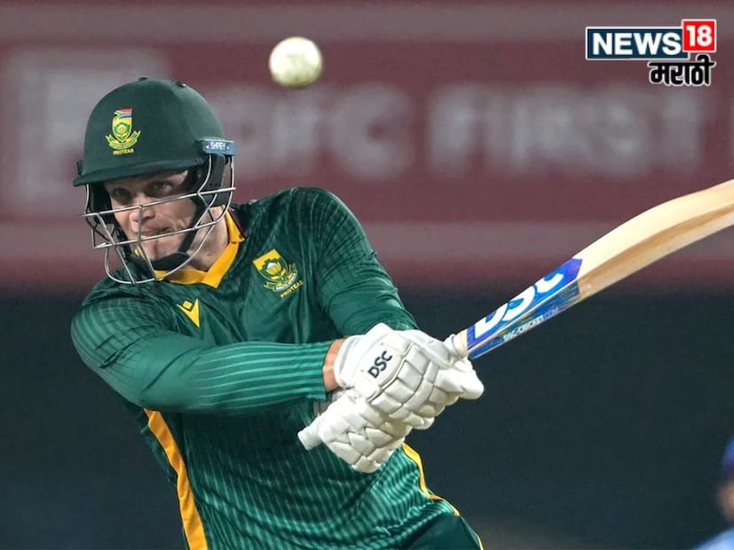 कॉर्बिन बॉशने 51 बॉलमध्ये चार सिक्स आणि 5 फोरच्या मदतीने 67 धावा काढत दक्षिण आफ्रिकेला शेवटच्या ओव्हरपर्यंत सामन्यात रोखलं होतं. शेवटच्या ओव्हरमध्ये तो कॅचआऊट झाला असला तरी त्याच्या कामगिरीचे सर्वांनी कौतुक केलं.