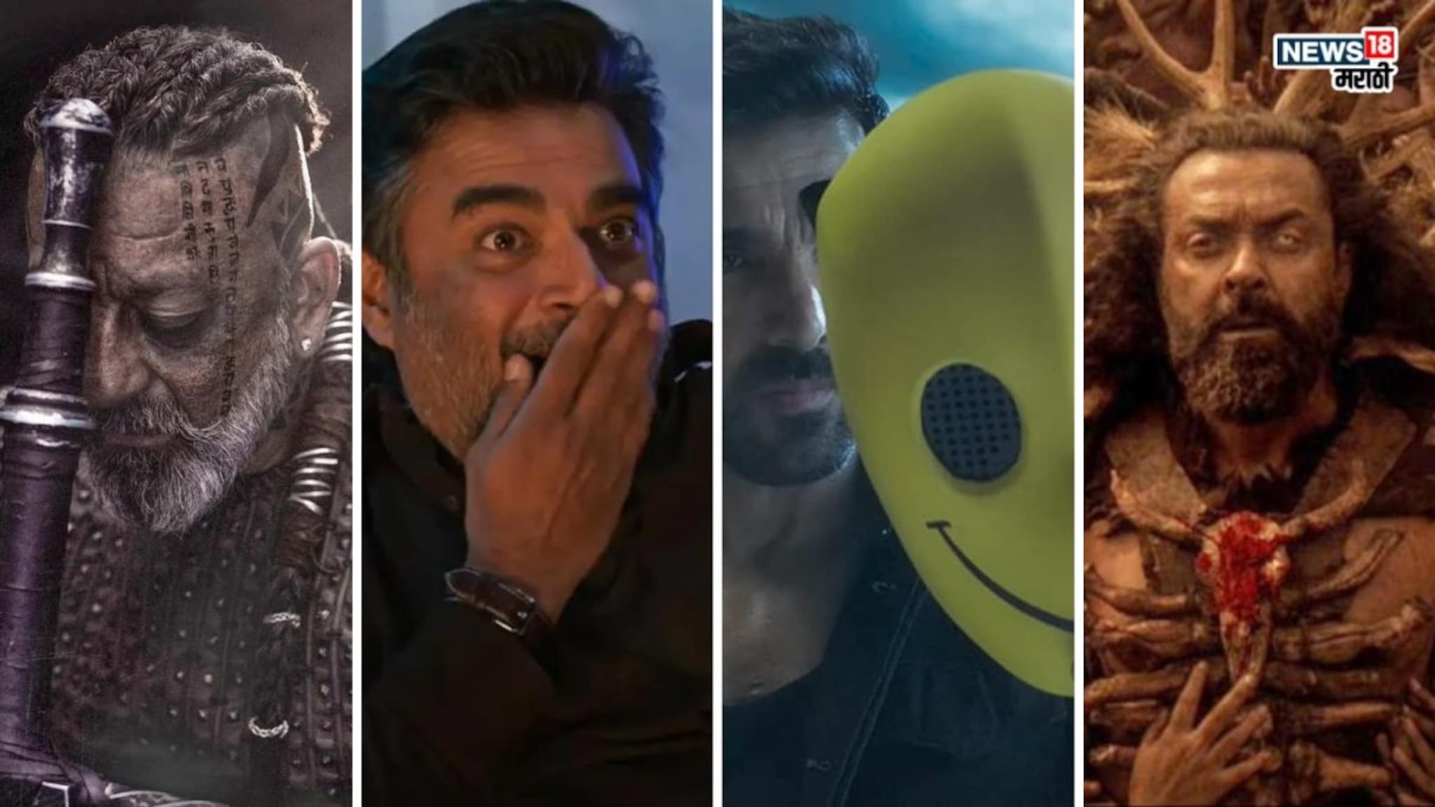 Dhurandhar: हिरो म्हणून फ्लॉप, Villain बनून दाखवला जलवा! Negative Roles ने चमकवलं बॉलिवूड सुपरस्टार्सचं नशीब