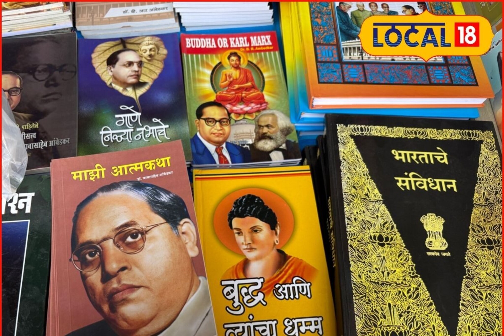 मुंबईत बिगेस्ट बुक सेल! 100 पेक्षा अधिक स्टॉल्स, 70% पर्यंत सूट; वाचकांना लॉटरी