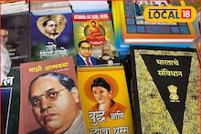 मुंबईत 'बिगेस्ट बुक सेल'! 100 पेक्षा अधिक स्टॉल्स अन् 70% पर्यंत सूट; वाचकांना लॉटरी, Video