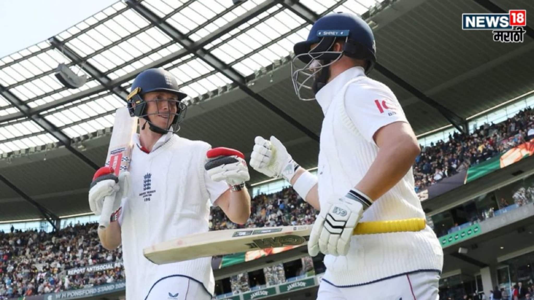 ENG vs AUS : इंग्लंडने इतिहास रचला! मागच्या 15 वर्षात असं कधीच झालं नाही; 5468 दिवसानंतर सापडला सूर