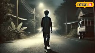 मुलावर अत्याचार (प्रतिकात्मक फोटो) मुलावर अत्याचार (प्रतिकात्मक फोटो)