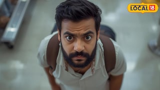 प्रवाशाच्या बॅगमध्य़े गांजा (प्रतिकात्मक फोटो) 