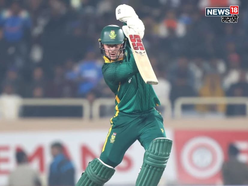 पहिल्या एकदिवसीय सामन्यात, कर्णधारासह दक्षिण आफ्रिकेचे तीन आघाडीचे बॅटर फक्त 11 धावांवर आऊट झाले होते. त्यानंतर मॅथ्यू ब्रिट्झकेने साऊथ अफ्रिकेला विजयाच्या उंभरठ्यावर आणलं होतं. त्यामुळे तो दुसऱ्या मॅचमध्ये धोकादायक ठरू शकतो.